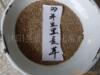 �ṩIC��ӹ���SMD��Ƭ�ӹ�