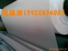 ��Ӧ����/���Ҽ�/����ַ�����/��ԡ����