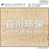 ��Ӧ����ƽ��