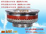 ��Ӧ��������������ƺ��ӻ�����ƿ�����Ӿ����ӻ�