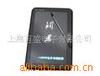 ��Ӧ������ѧ��EVA��Һ,���齺�����Ͻ������Ͻ�