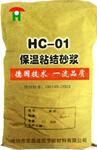 供应CM-2300D分光测色计(图)