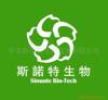 ��ӦHDPE��ھ��пձڲ��ƹܲ�������