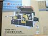 ��Ӧ���߶�ý����̣�10�����߹�������װ
