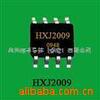 ��ӦФ�ػ������� SB1045