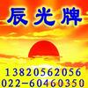 ��Ӧ�г������������������������ܱ�����