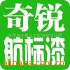 ��Ӧ���ְ���