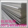��Ӧ�½���Ĥ0.7-1.6�� 0.007mm