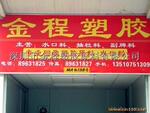 ��Ӧ��վX���,���ȫ����豸,�����豸,X���