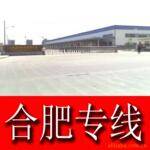 GPS��Σ��ƷGPS�����Ƕ�λ��GPS�����豸