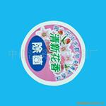 ��Ӧ����޷Ĳ�/���²�