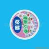 ��Ӧ����޷Ĳ�/���²�