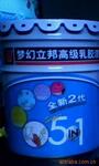 ��Ӧ�޹�������ϼ�