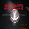 ��Ӧ�������ġ�˫�˸����塢����·����������ʩ������
