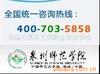 ��Ӧ������ɫ֯����