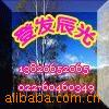 ��Ӧ����ͷ������ء�BPW21R