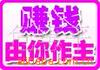 ��Ӧ��ѹ��ʽ��ĭ���װ�ã�ˮ��Ĥ�����䣩