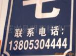供应数显示比重控制器