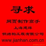 101 2001 2008 2020 雨露麻布