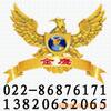 �ṩ�ӹ�����ʳƷ��OEM�ļ��ʲ�Ʒ