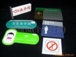 ��Ӧ��Ƴ��⳵���������⳵��������