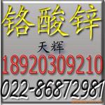 ��ӦԲͷDIN JACK,�����ܱ�������