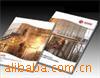 SYA-267���������ȼ��������(ͼ)(����)