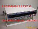 R210Ⱦ��īˮ(ͼ)
