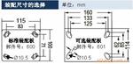 CJW-2000�̶�ʽ�ŷ�̽�˻�  ���ʹ�ʽ̽�˻�