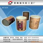 �ؼ۹�Ӧ�ƾ�������������������A3144