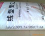 ţ�Ǽ�.���棬��ʽ���ʾ�����������̩D(�ɻ��)