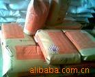 ���ڹ�Ӧ15��30��50��ę́�ƣ��׾�