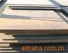 ��ӦCS-001 ��ϸ��άˮ�ϰ�
