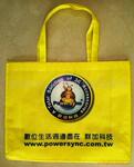 供应骨质瓷 mug cup 茶具 咖啡具