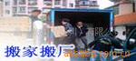 供应工业高速卷帘门