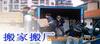 ��Ӧ��ҵ���پ��š����پ����š����پ�����
