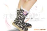 20%���׻�¡,�󶹳��ݼ�,ũҩ,���ݼ�
