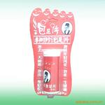 ��Ӧ�绰��4C0.5