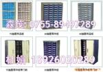 ��Ӧ��ҵ��ëձ������ձ���׹�ձ�����ձ��ճ��ëձ