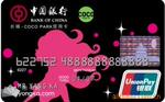 ��Ӧ���Ժ�����ֽ��
