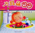 ��Ӧ����˹256�����������Ǳ�