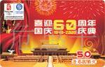 ��Ӧ�йܻ�|�����йܻ��и��|����Բ���350AC