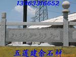 �������-�廨�Ƕ�-2#