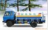 ��Ӧ207538�����������쿵��˹��ˮ���ӹ�