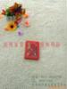 ��Ӧ�¹���ϵ�С�190ϵ�в��ͷ������(ͼ)