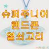 ��Ӧ��������/�����/ֲ���������ڼ�/ԭҩ