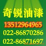 ��Ӧ10�ֲ泵