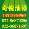 ��Ӧ10�ֲ泵