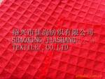 ��Ӧ������˿������ʽ������