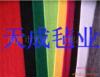 ��Ӧ�����ɹ������ܡ��л�ʯ�񡢺�����ʯ�񡢹�������